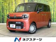 2024 SUZUKI OTHER