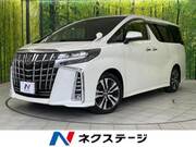 2023 TOYOTA ALPHARD