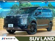 2025 MITSUBISHI OTHER