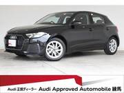 2025 AUDI A1 SPORTBACK