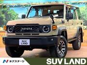 2026 TOYOTA LAND CRUISER