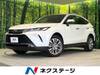 TOYOTA HARRIER HYBRID