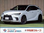 2023 LEXUS RX