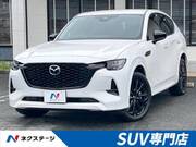 2022 MAZDA OTHER
