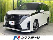 2023 NISSAN SERENA