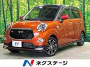 2016 DAIHATSU CAST