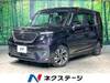SUZUKI SOLIO BANDIT