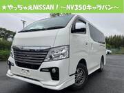 2021 NISSAN OTHER