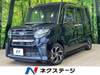 SUBARU OTHER
