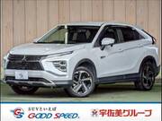 2021 MITSUBISHI OTHER