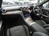 MERCEDES BENZ C-CLASS Stationwagon