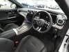 MERCEDES BENZ C-CLASS Stationwagon
