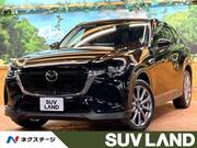 2023 MAZDA OTHER