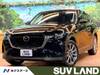 MAZDA OTHER