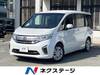 HONDA STEPWAGON