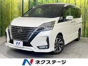 2020 NISSAN SERENA