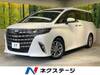 TOYOTA ALPHARD HYBRID
