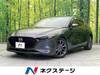 MAZDA OTHER