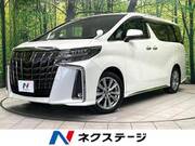 2021 TOYOTA ALPHARD 2.5 TYPE GOLD