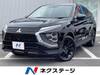 MITSUBISHI OTHER