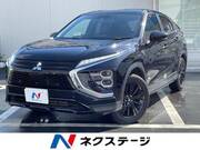 2024 MITSUBISHI OTHER