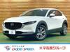 MAZDA OTHER