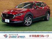 2021 MAZDA OTHER