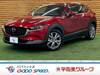 MAZDA OTHER