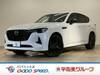 MAZDA OTHER