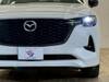 MAZDA OTHER