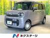 SUZUKI OTHER