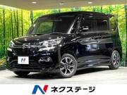 2018 SUZUKI SOLIO BANDIT