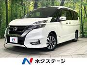 2019 NISSAN SERENA