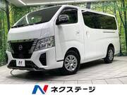 2025 NISSAN CARAVAN