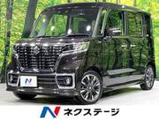 2021 SUZUKI SPACIA CUSTOM