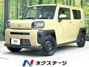 2025 DAIHATSU OTHER