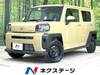 DAIHATSU OTHER