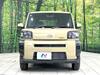 DAIHATSU OTHER