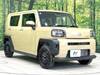 DAIHATSU OTHER