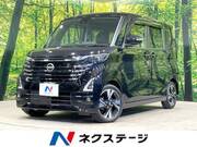 2023 NISSAN ROOX