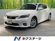 2012 LEXUS CT