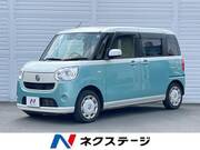 2019 DAIHATSU OTHER