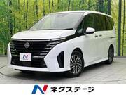 2023 NISSAN SERENA