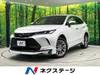 TOYOTA HARRIER HYBRID