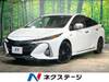 TOYOTA PRIUS PHV