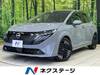 NISSAN OTHER