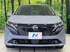 NISSAN OTHER