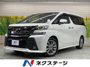 2017 TOYOTA VELLFIRE