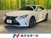 LEXUS RC