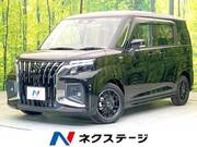 2025 SUZUKI SOLIO BANDIT